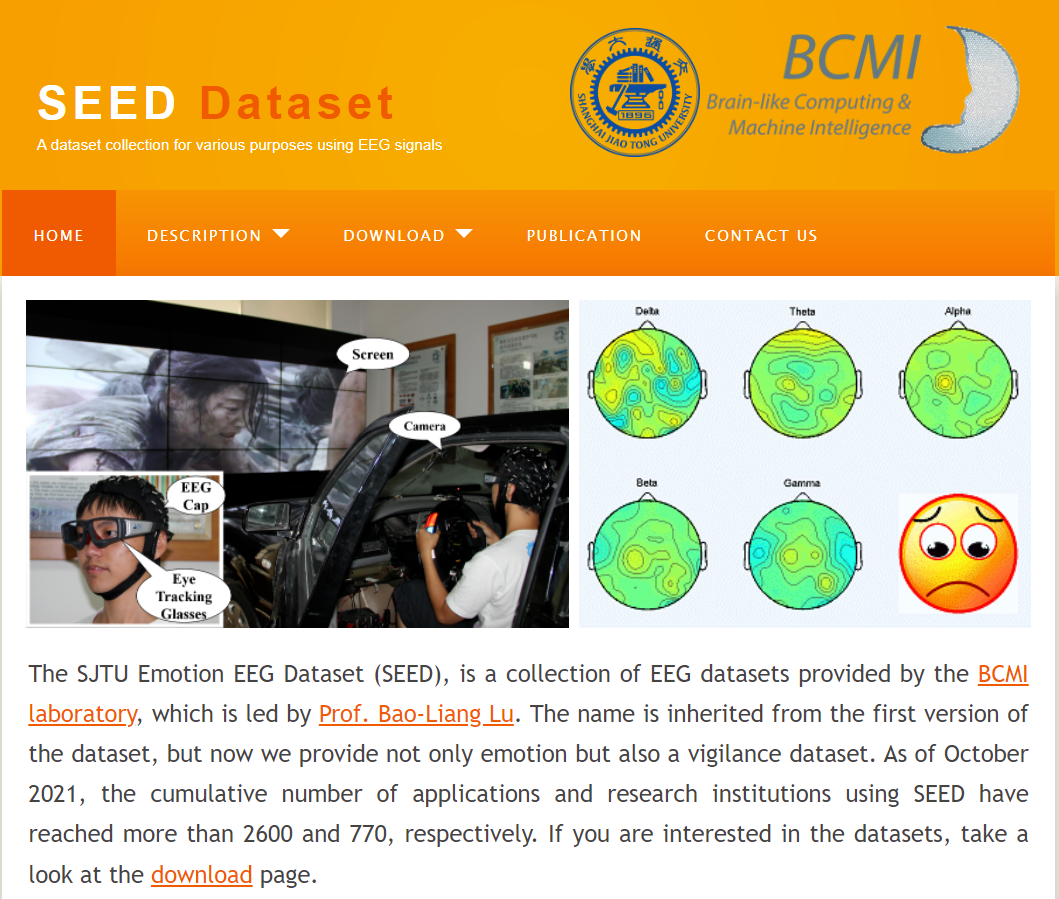 SEED数据集 脑电 上海交通大学